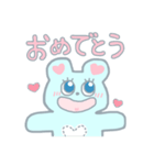 ラブリーくまくん（個別スタンプ：1）