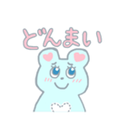 ラブリーくまくん（個別スタンプ：17）