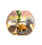 可愛いお花に優しい言葉を添えて（個別スタンプ：14）