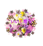 可愛いお花に優しい言葉を添えて（個別スタンプ：22）