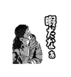 漫画風「ガミ」スタンプ！（個別スタンプ：3）