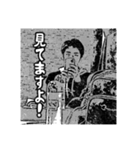 漫画風「ガミ」スタンプ！（個別スタンプ：4）