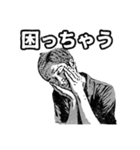 漫画風「ガミ」スタンプ！（個別スタンプ：8）