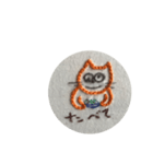 ねこん うさぎんの仲間たち（個別スタンプ：4）