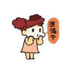 もこもこガールちゃん（個別スタンプ：4）