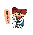 もこもこガールちゃん（個別スタンプ：11）