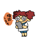 もこもこガールちゃん（個別スタンプ：14）