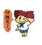もこもこガールちゃん（個別スタンプ：16）