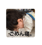 ゆのたんだらけ（個別スタンプ：5）