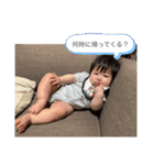 ゆのたんだらけ（個別スタンプ：7）
