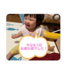 ゆのたんだらけ（個別スタンプ：8）