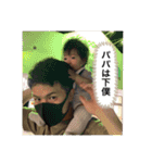 ゆのたんだらけ（個別スタンプ：12）