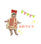 ゆのたんだらけ（個別スタンプ：16）