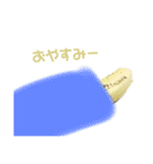 バナナのスタンプ リンゴスタンプ（個別スタンプ：27）