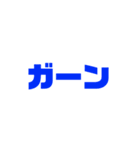 可愛いし使いやすいから買って（個別スタンプ：21）