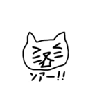 Emotion cat 感情表現する猫（個別スタンプ：3）