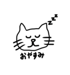 Emotion cat 感情表現する猫（個別スタンプ：7）