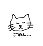 Emotion cat 感情表現する猫（個別スタンプ：14）