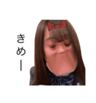 (ᐡᴗ  ̫ ᴗᐡ )（個別スタンプ：1）