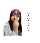 (ᐡᴗ  ̫ ᴗᐡ )（個別スタンプ：3）