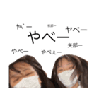 (ᐡᴗ  ̫ ᴗᐡ )（個別スタンプ：7）
