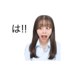 (ᐡᴗ  ̫ ᴗᐡ )（個別スタンプ：8）