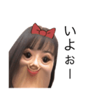 (ᐡᴗ  ̫ ᴗᐡ )（個別スタンプ：10）