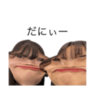 (ᐡᴗ  ̫ ᴗᐡ )（個別スタンプ：13）