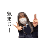 (ᐡᴗ  ̫ ᴗᐡ )（個別スタンプ：14）