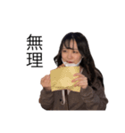 (ᐡᴗ  ̫ ᴗᐡ )（個別スタンプ：16）