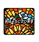 丁寧な日常の挨拶レトロなステンドグラス風（個別スタンプ：1）