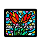 丁寧な日常の挨拶レトロなステンドグラス風（個別スタンプ：5）