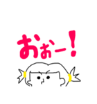 気持ちの表現シリーズ。（個別スタンプ：7）