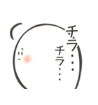 敬語おばけ（個別スタンプ：4）