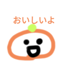 みかん君 超大盛り（個別スタンプ：3）