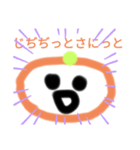 みかん君 超大盛り（個別スタンプ：7）