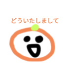 みかん君 超大盛り（個別スタンプ：10）