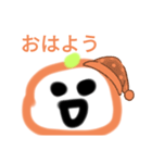 みかん君 超大盛り（個別スタンプ：12）