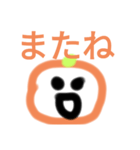 みかん君 超大盛り（個別スタンプ：19）