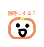 みかん君 超大盛り（個別スタンプ：21）