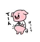 子豚の親子スタンプ（個別スタンプ：1）