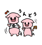 子豚の親子スタンプ（個別スタンプ：3）