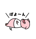 子豚の親子スタンプ（個別スタンプ：4）