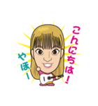 koa-dapu（個別スタンプ：3）
