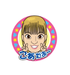 koa-dapu（個別スタンプ：8）