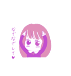 甘えん坊な女の子（個別スタンプ：3）