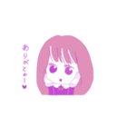 甘えん坊な女の子（個別スタンプ：8）