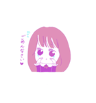 甘えん坊な女の子（個別スタンプ：11）