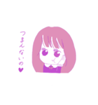 甘えん坊な女の子（個別スタンプ：17）