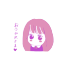 甘えん坊な女の子（個別スタンプ：18）